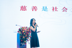 从传统慈善向现代慈善迈进上步入了一个新阶段