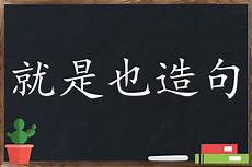 小哥儿俩_校园小品搞笑剧本　小学生心理健康常