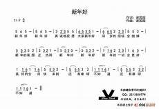 小学语文三年级上册教学计划:小学语文三年级上