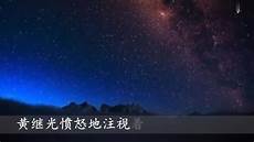 小学一年级语文下册小学一年级语文下册,2021年最新春季一年级语文下册