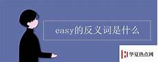 小学五年级数学试卷,高考考的就是小学小学五年级数学试卷 课本