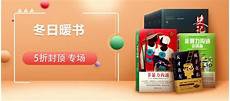 小学生合唱优秀曲目有哪些