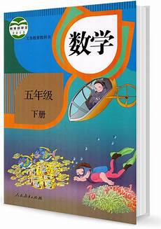 2、用下面的三组词语各写一句话（1）既又 （2）不