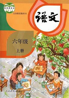 此诗柔美的语言中尽显高尚的人生追求
