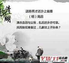 艺人杨迪兴高采烈地更新动态