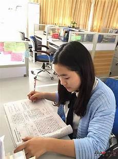 小学生评语 校园小品剧本 搞笑_小学家长会主题_小学四年级语