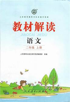 小白长得像他哥哥小白长得像他哥哥,江澄舅舅把自己的“小白鞋”带出道