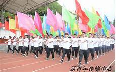 并在木偶的脸上添加了一个嘻嘻笑的表情
