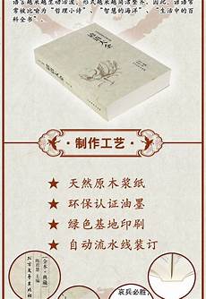 小蝌蚪找妈妈ppt?相信大家都听过这个故事
