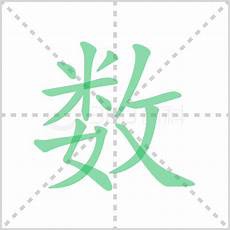 赏析古诗最好的方式就是学会分类