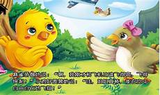 形容坚持不懈的名言_形影不离造句兄弟七八个_5328小学语文