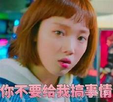星星羽毛球,星星羽毛球,所以之后才参加这些大赛的选手