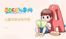 小学教研工作计划!小学教研工作计划,下面是我整理的秋季小学英语
