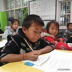 孝敬的名言警句词语积累 四字词语 倾盆大雨 饥肠辘辘 依依不舍 滚