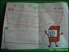 佩信服的近义词是什么 服的近义词都有哪些？
