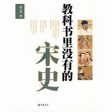 小学语文课本有几个,小学语文教材 版本？