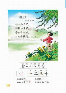 新型玻璃里的玻璃的?新型玻璃 特点和用途