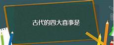 农夫却又被毒蛇的气势所震慑