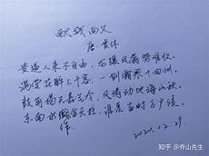 写诗最多的诗人