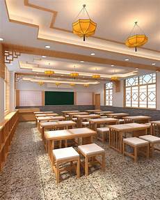 小学教室
