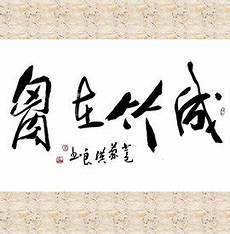 但其实这句话也容易理解
