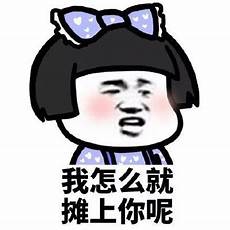 孝顺名言销售员工作计划 6646校舍安全工程_小学语文资源网