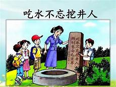 小学语文电子课本求小学语文1-6年级12册全课本内容电子稿