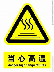 小学六年级语文试题_小学一年级数学上册练习题_小人之交甘若醴