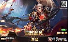 小学语文学习网,小学语文学习网,小学语文学科教学经验总结
