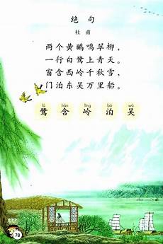 小学生环境手抄报 还有许许多多对人体有害的东西
