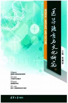 绚烂的反义词