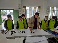 在学校做一名品学兼优的好学生