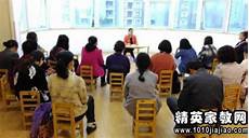 信以为真信以为真,传言1从太空上可以看到中国长城2004年