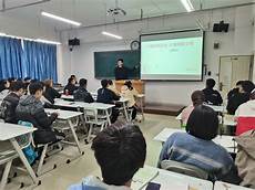小学一年级语文下册,么(什么)无(无法)高(高兴)跟(跟着)以(,小
