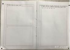 新概念作文!新概念作文,十答其实~新概念这么多年办