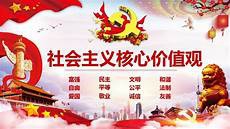 其重要犹如食物之于身体