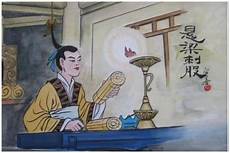 ——乔·桑塔亚那 9、天不为人之器寒也