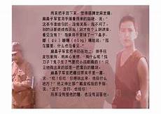 形容气势大的词语 形容气势大的词语,咄咄逼人形容气势汹汹