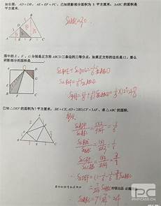 成了《隐秘史》这部小说中的庞然大物