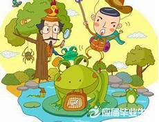秀才遇到兵下一句