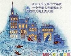 你的语文成绩肯定能提高