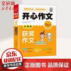 心灰意冷?被威胁捐骨髓给白血病妹妹