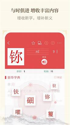 心灰心灰意冷 意冷,而是丈夫的两条脏内裤”