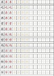 心病还需心药医心病还需心药医,心病还需“心药”医 河青新闻网讯 日常