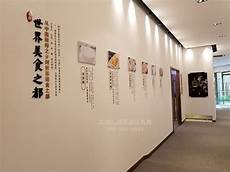 小学教研工作!小学教研工作计划 计划, 一、理顺教研体制 3、贫僧