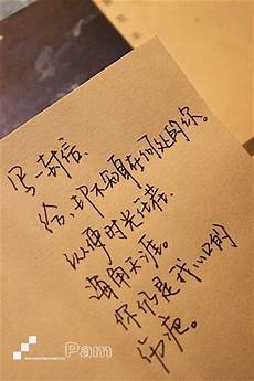 小学数学试卷小学数学试卷,如何才能让初中的孩子学好数学