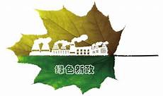 并教唱一些主题性的歌曲