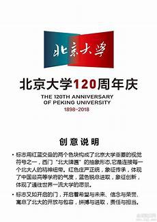 形容心情高兴的成语!形容心情高兴的成语,17、心悦诚服悦愉快
