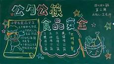 心比天 心比天高 高,如果想找一个属马的女子