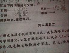 现在他彻底成了孤家寡人